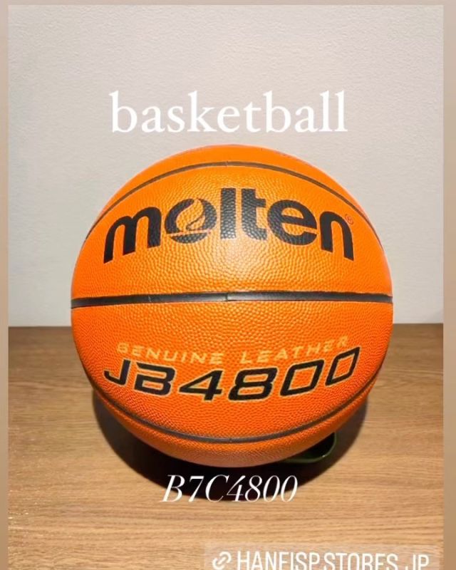 こんばんは😃
ハネイスポーツです！
@haneisports 

molten basketball
B7C4800
検定球　7号球

一般・大学・高校・中学校　男子用

お取り寄せ致します。
ハネイスポーツまでどうぞ。

#バスケットボール#basketball#molten#モルテン#検定球#愛知県#豊橋市#スポーツ#ハネイスポーツ#ザナックス